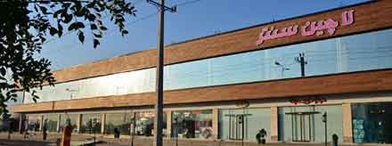 لاچین سنتر جلفا